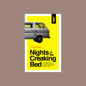 Nights of the Creaking Bed